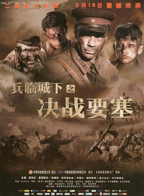 函授本科毕业没有学位证书